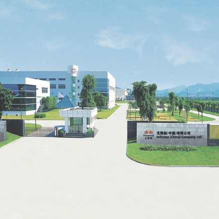 Xinhui Production Base