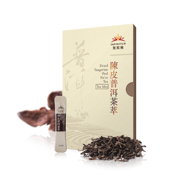 Infinitus Dried Tangerine Peel Pu Er Tea